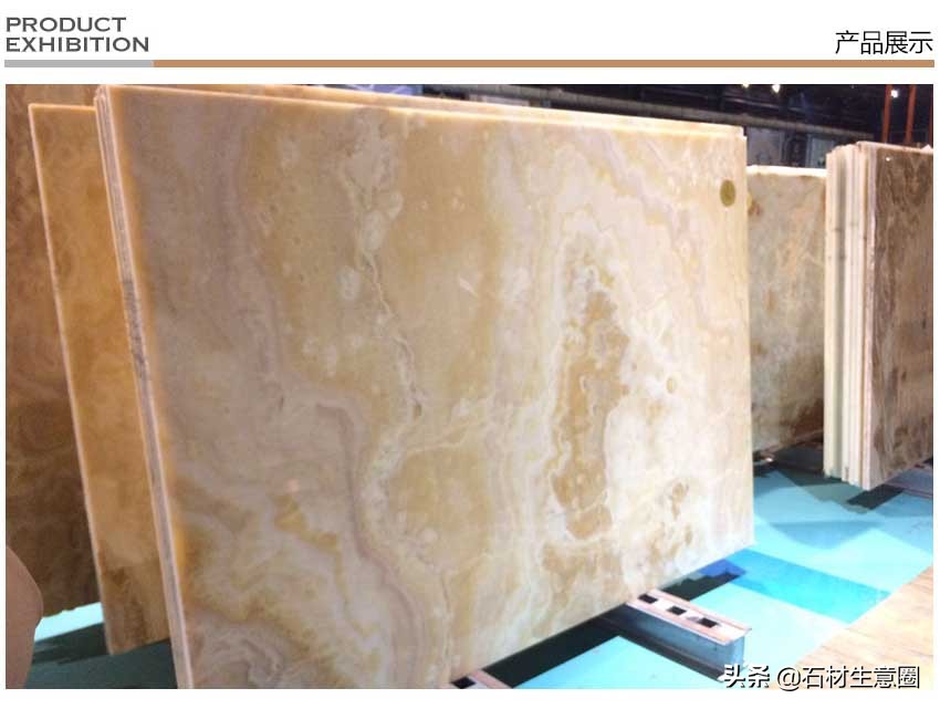 蔡金星简历,蔡金星的石材生意