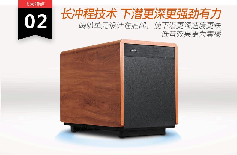 一入电音深似海枪声版,有哪些值得购买的音箱呢