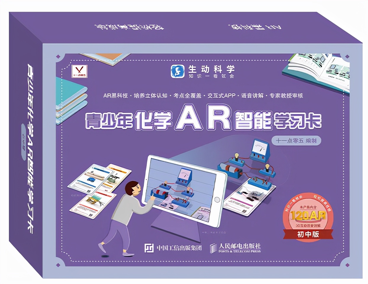 2021新书预告,2021年新书预告