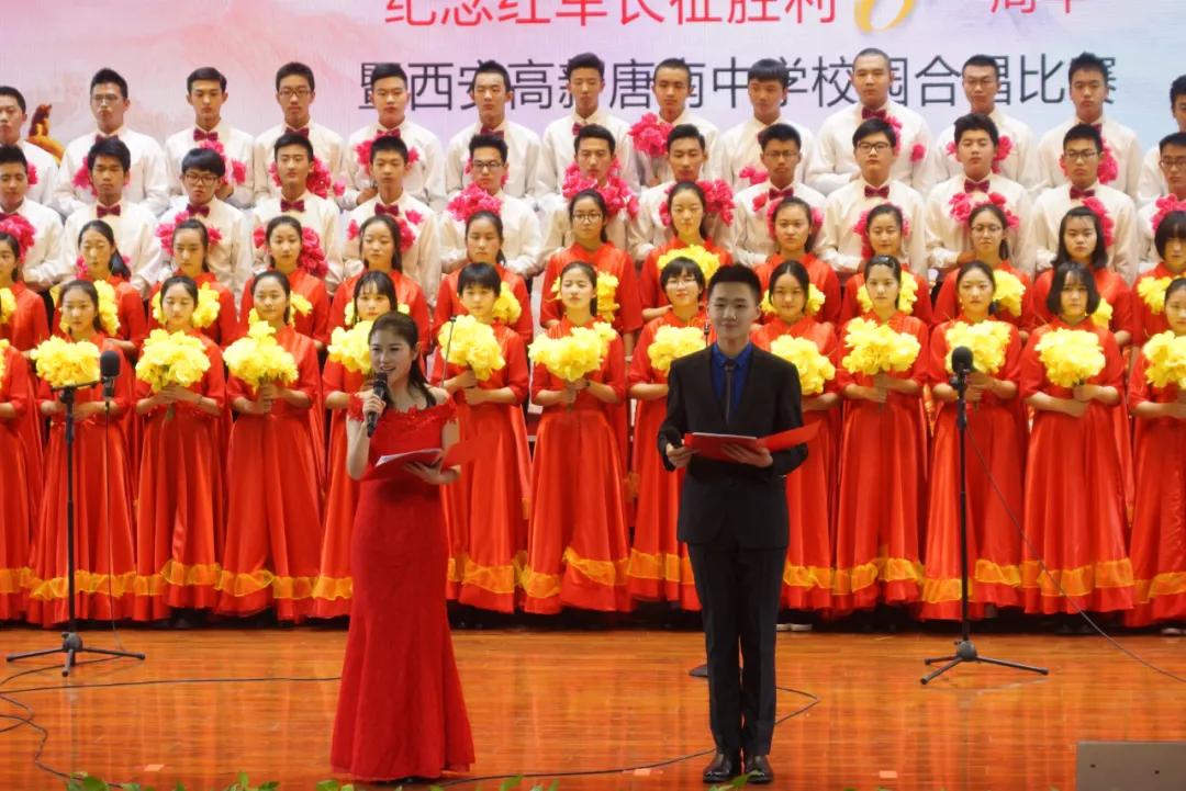 唐南中学初中部怎么样,西安高新唐南中学是哪个区的