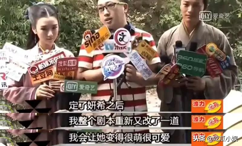 于正跟谁关系好,于正怎么这么火