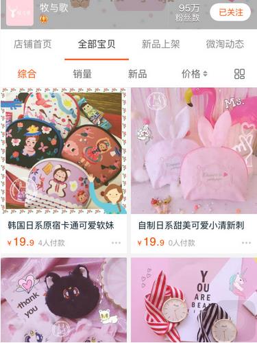 买化妆包真的不建议,买化妆包