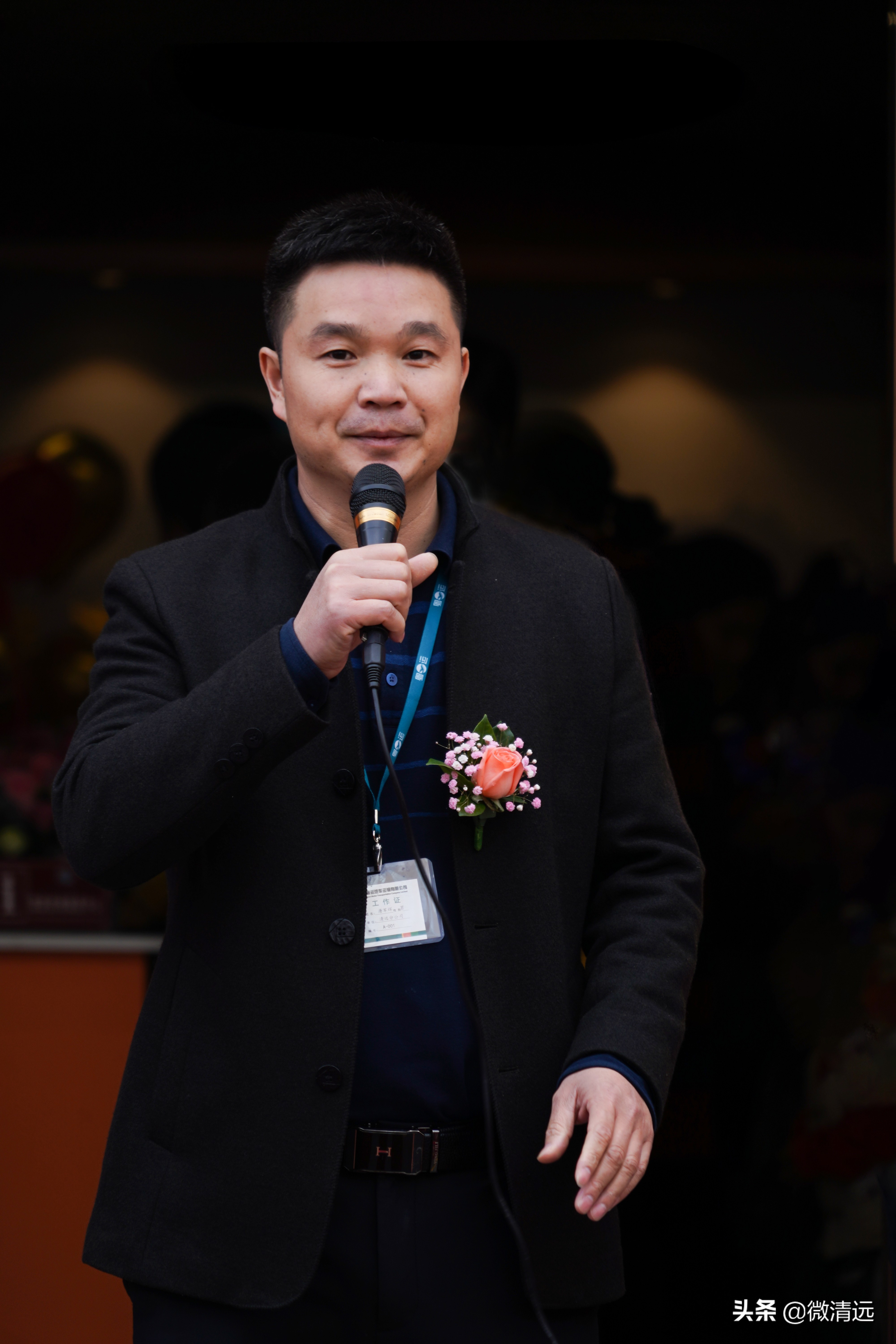 清远国旅国际旅行社,清远旅游服务中心