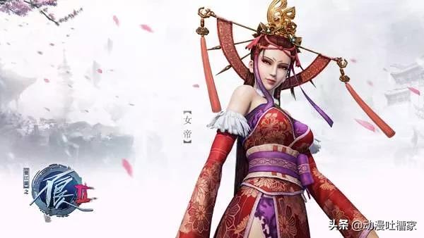 画江湖之不良人岐国结局,国漫精品画江湖之不良人第四集