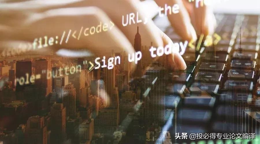 手把手教你如何发表sci论文,sci论文写作思路和方法