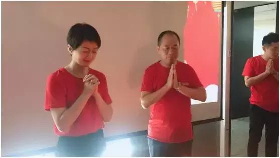 17th唯创新不止步十七载再出发——百居易十七周年庆活动圆满落幕