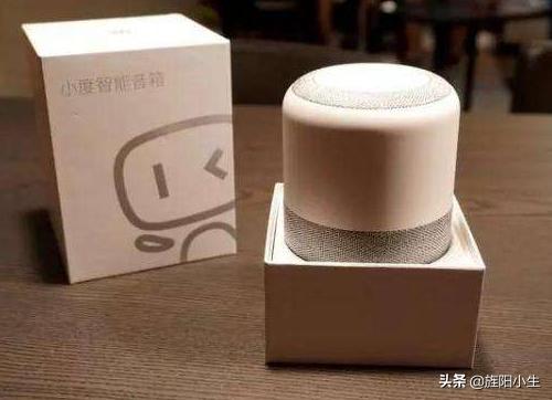 鏅鸿兘闊崇灏忓害鍜屽ぉ鐚簿鐏靛摢涓ソ,灏忓害灏忕背澶╃尗绮剧伒鏅鸿兘闊崇娴嬭瘎