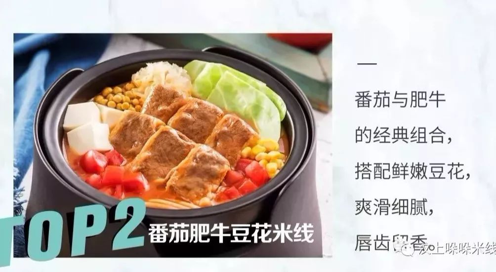 吾悦5.9折,吾悦周三会员日