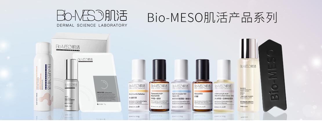 润百颜玻尿酸是什么,润百颜玻尿酸都有什么