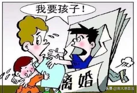 婚姻法一方不履行义务,婚姻法一方同意一方不同意