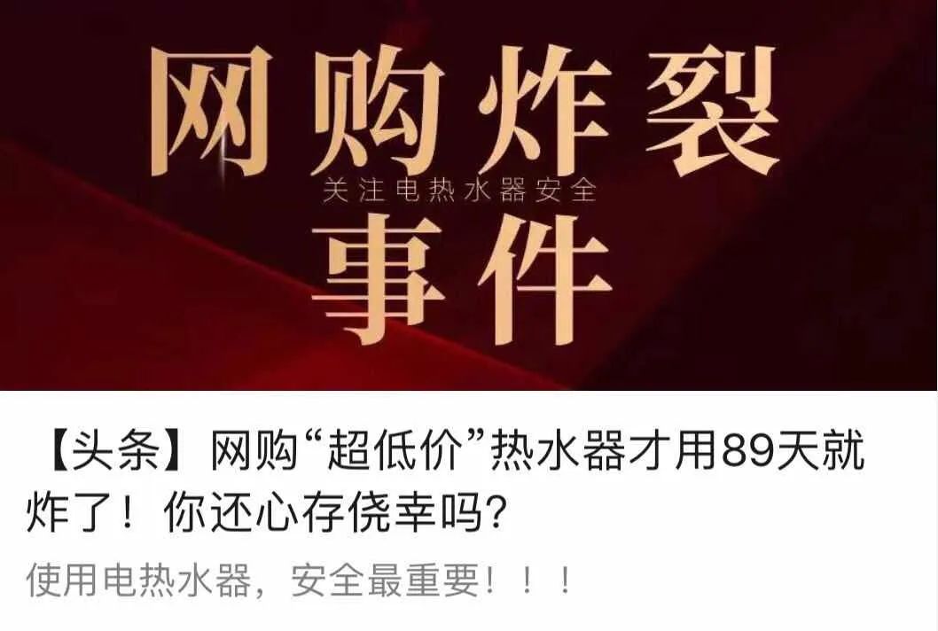 网上烟机灶具和实体店有差异吗,线下实体店烟机灶具推荐