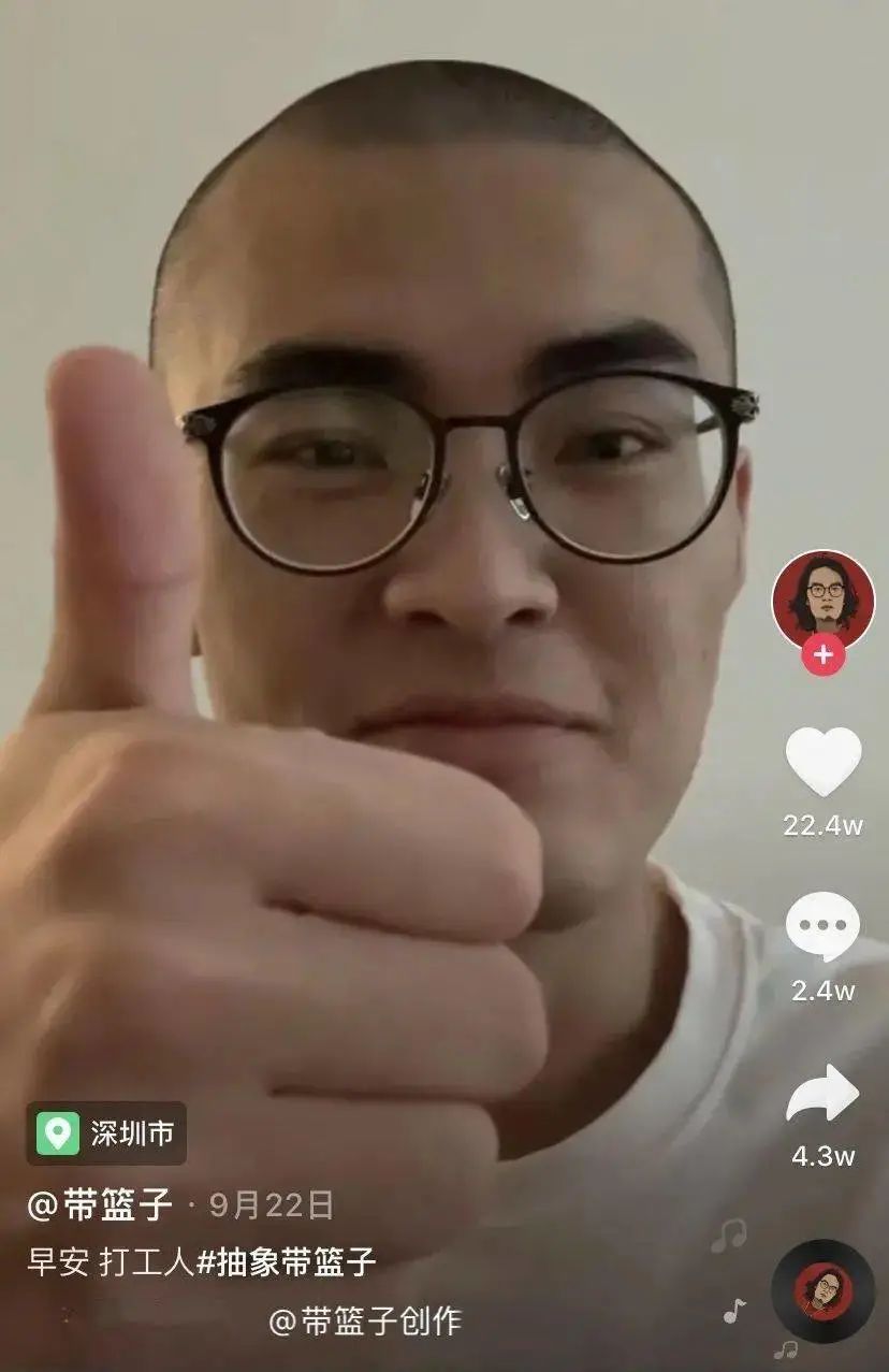 郭老师被封号没,郭老师什么原因被封号