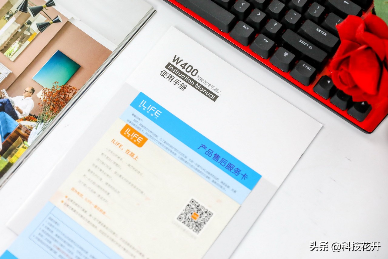 ilife智意v3plus扫地机器人,智意洗地机器人评测