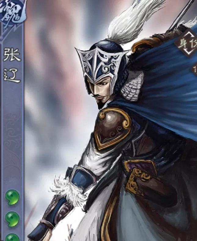 魏国国战武将大全,三国杀国战模式