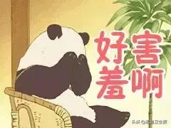 福建女子度完蜜月后出现尿频尿急，竟是患上这病！国庆刚结婚的要注意了！