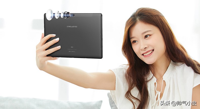 支持全网通4G，11.6寸屏，国产安卓平板仅1199元，堪称网课神器
