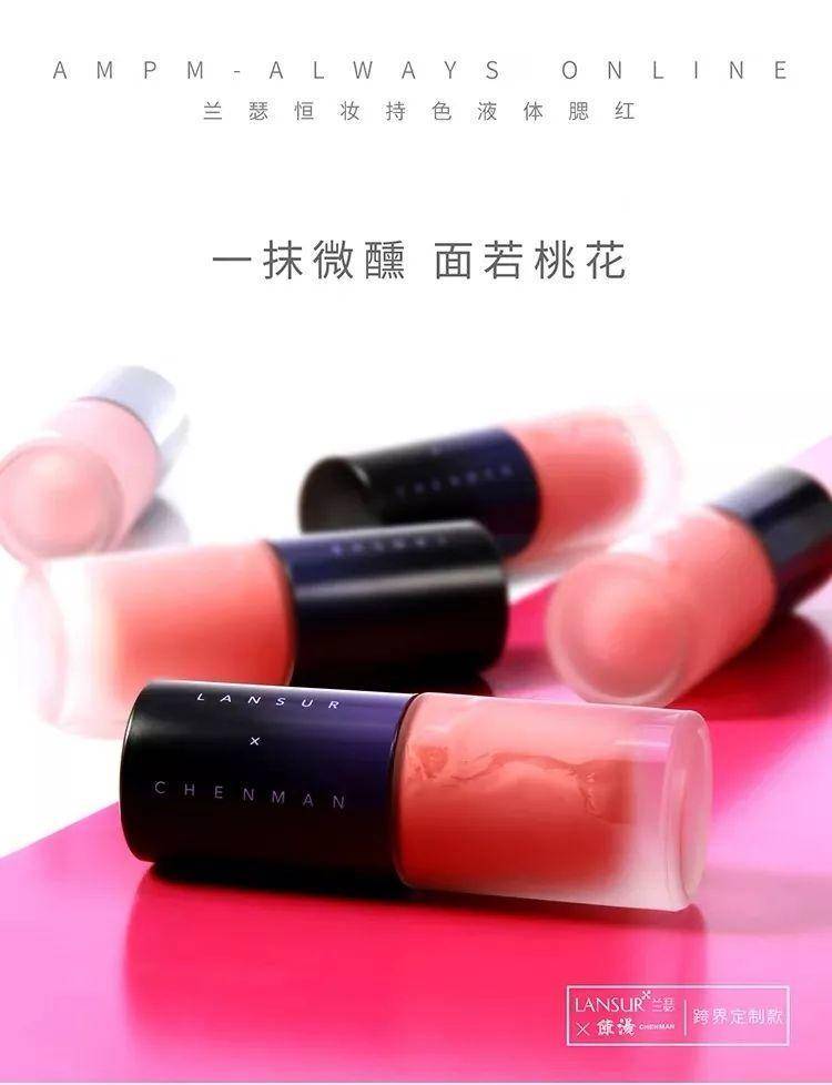 自从开始健身锻炼每天都很累,健身运动化妆