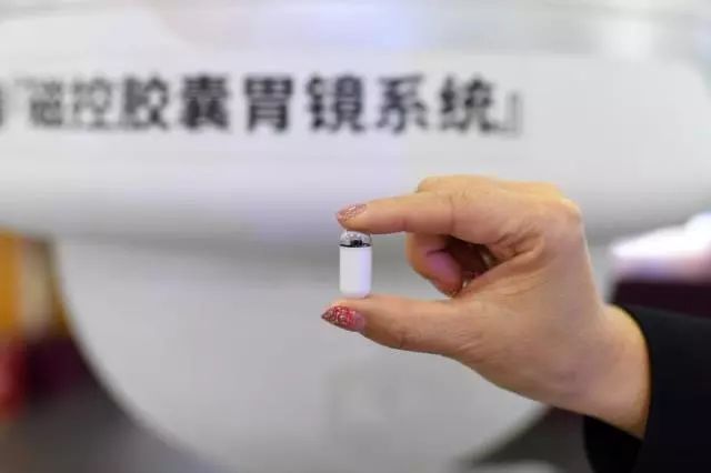 进博会医疗黑科技来了,进博会黑科技运动