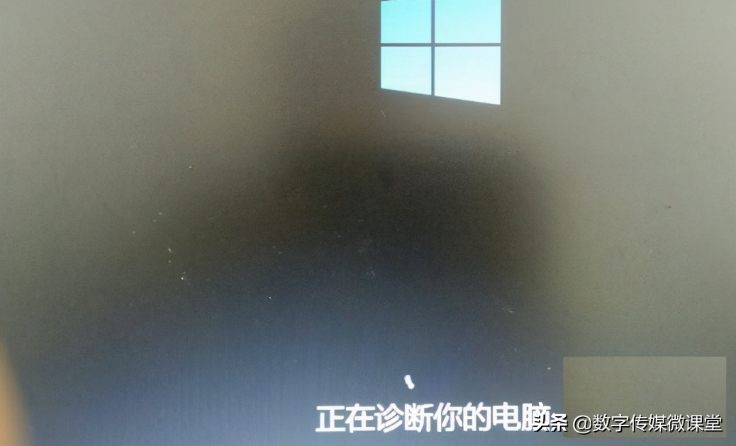 win10蓝屏错误代码0x0000001,win10蓝屏0x000000e怎么解决