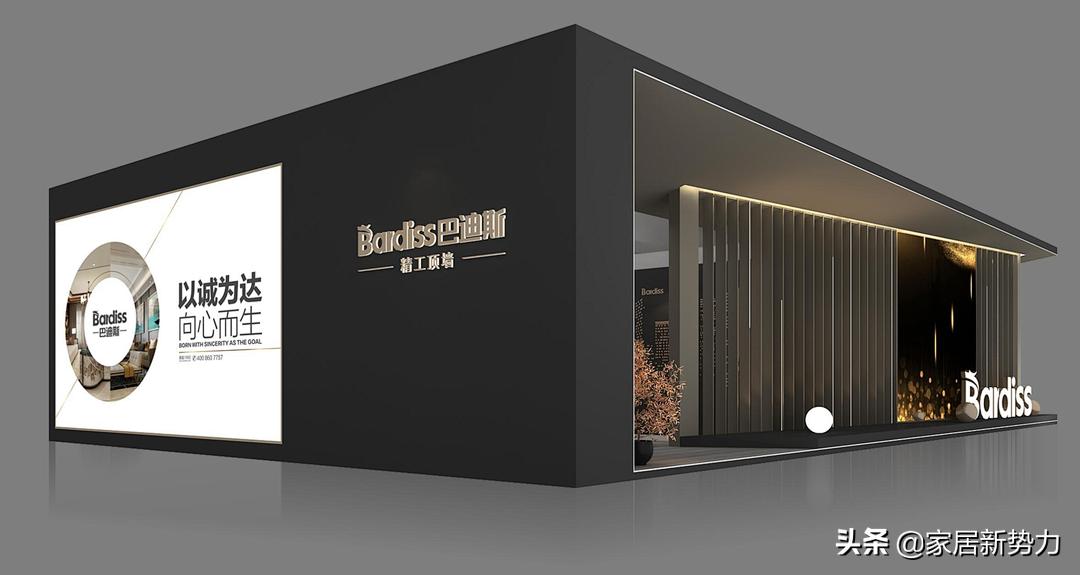 骞垮窞寤哄崥浼氬反杩柉灞曢鐩涘喌鐩村嚮,涓浗寤哄崥浼氬反杩柉涓婃紨涓滄柟濂㈢畝