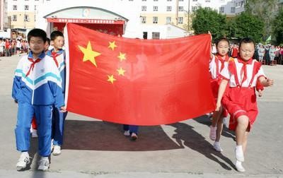 六一儿童节的由来哪个国家,国际儿童节的来历