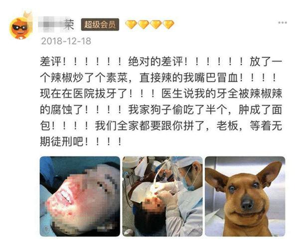 宿舍晚间玩真心话大冒险输了的现场微信撩前女友，你喜欢老子吗