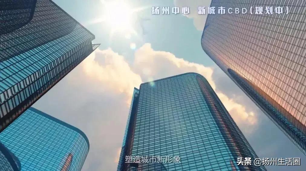 扬州中心450米高楼开工时间,扬州最高的高楼有多高