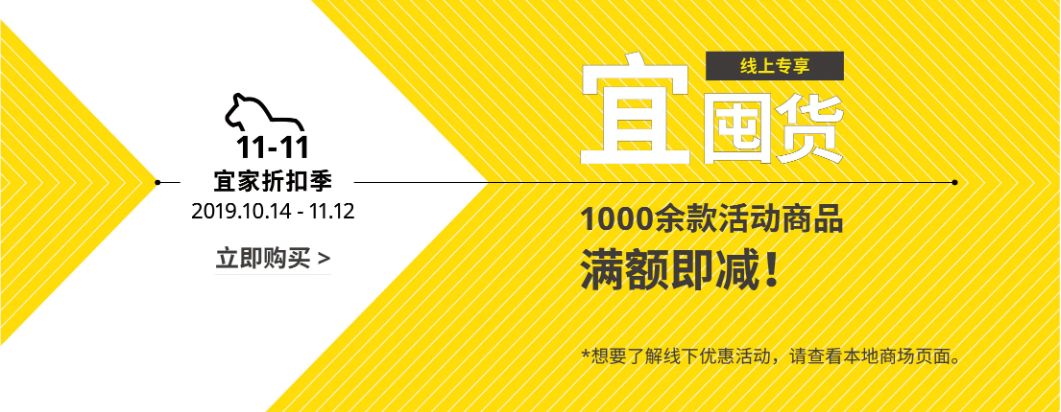 百元性价比高的家具网购,百元床推荐性价比高的