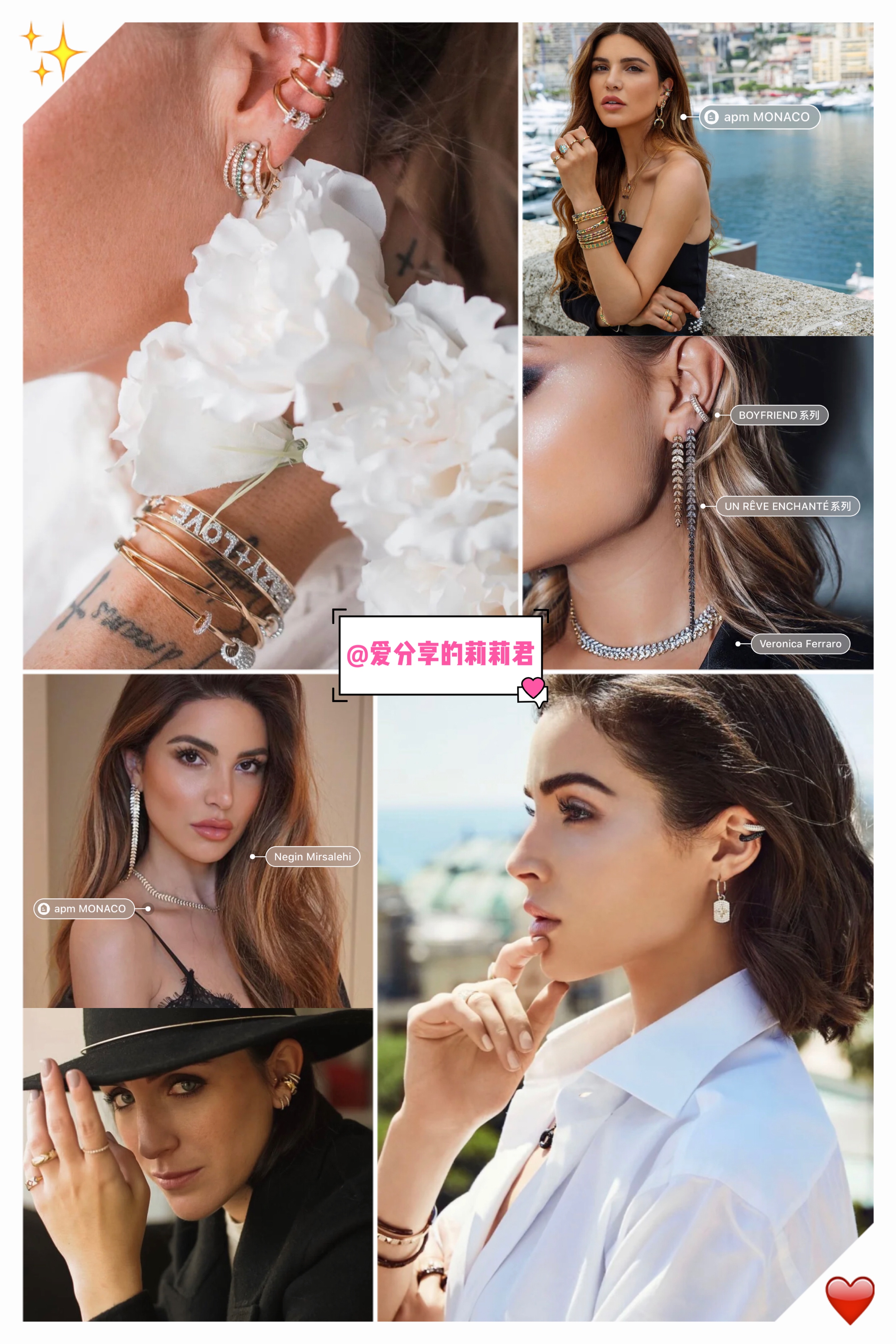 宋茜同款手表施华洛世奇,宋茜施华洛世奇