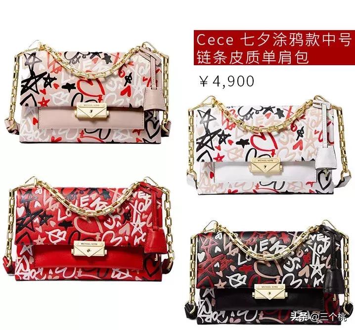 最吸引人的几款礼物,送给自己最有价值的礼物