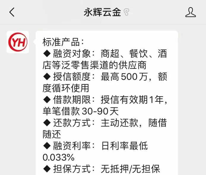 杩欏瓒呭競,杩欏瓒呭競澶墰
