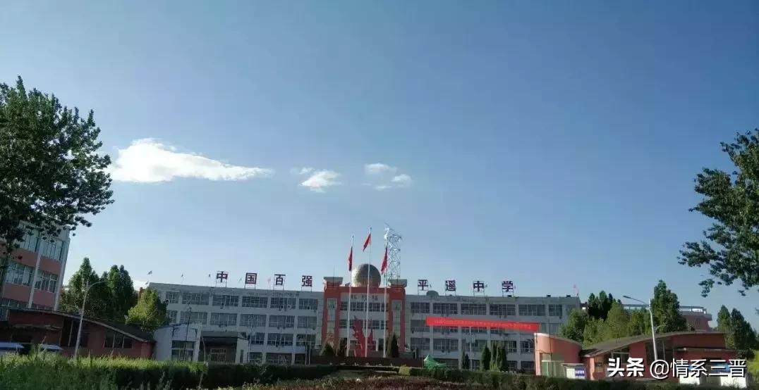 山西42名清华大学生,山西6名学生被清华提前录取