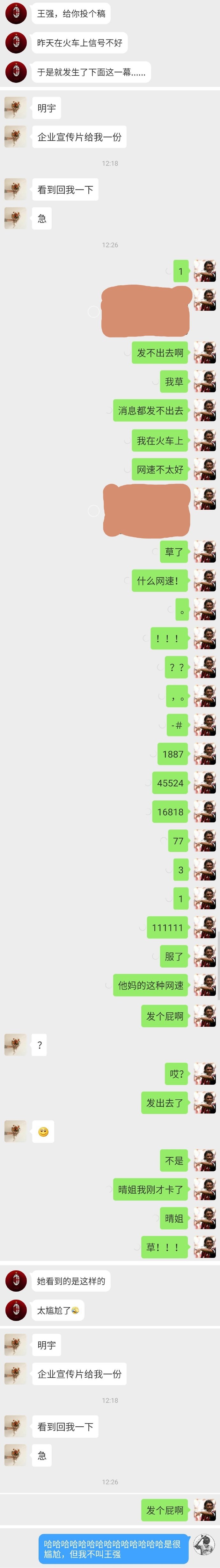 手癌,手癌晚期能活多久