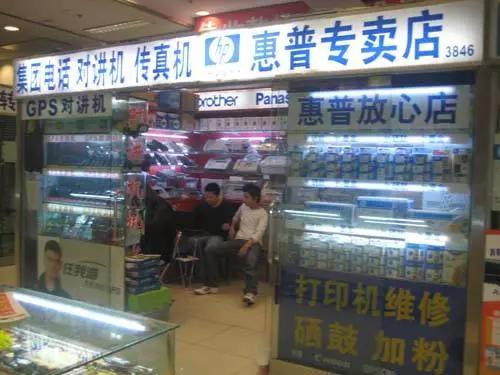 闲鱼有什么坑你踩过的,闲鱼为什么曝光比较少