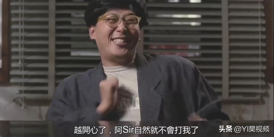 张学友经典喜剧，许冠英搞笑担当，头顶*裤内**斗僵尸《猛鬼差馆》