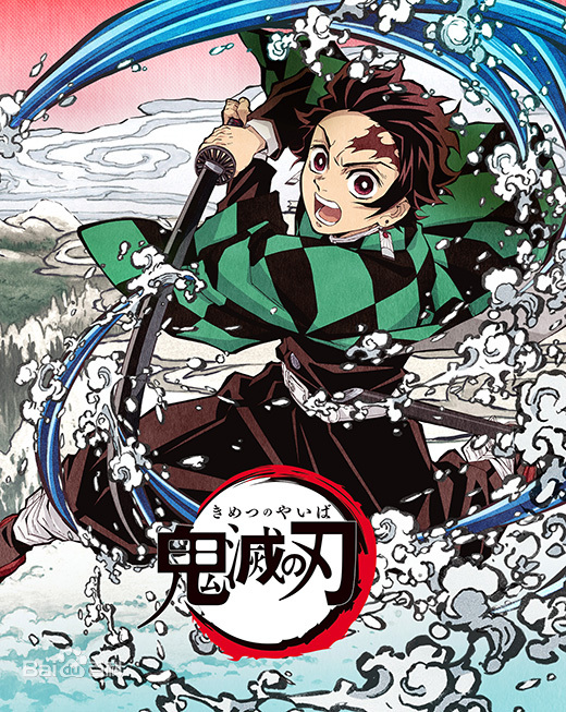 从型月发家，并在鬼灭之刃被广为熟知的公司，UFO社