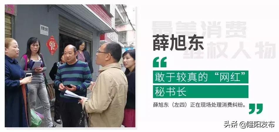 为什么都在打假,为什么最近有这么多打假的人