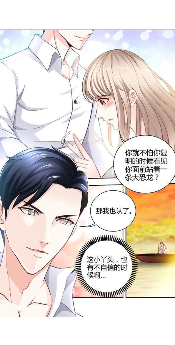 等待重见光明的那天,第一次见光明的人