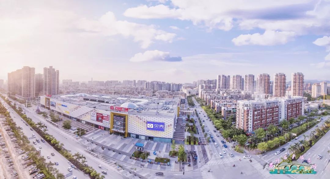 中国置业,粤港澳大亚湾置业