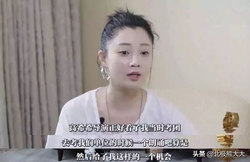 殷桃和杨贵妃近况,殷桃杨贵妃对比