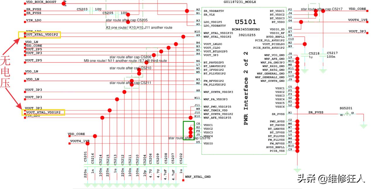 华为mate9pro,华为Mate9wifi打不开怎么办