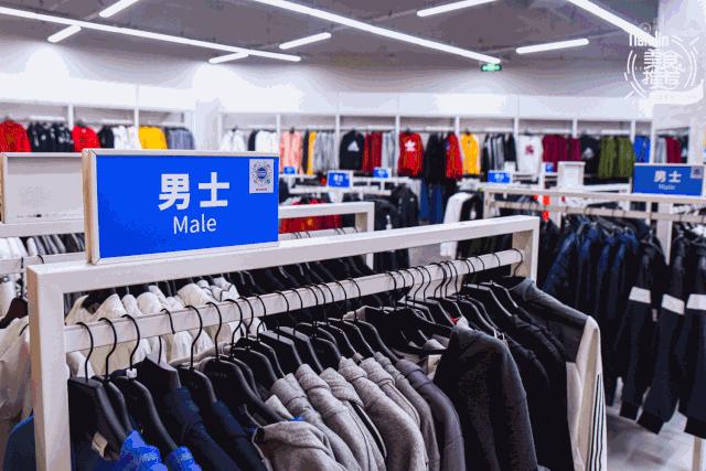 天津市新开的奥莱在哪里,5000块可以逛的店