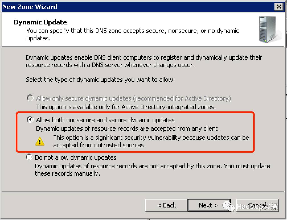 怎么用windows2008搭建dns服务器,2008dns服务器安装详细教程