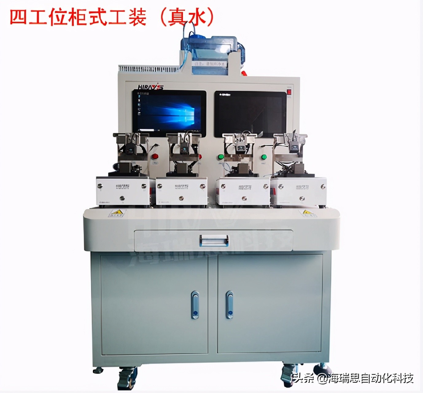 手机防水摄像头防水,手机防水监控摄像头