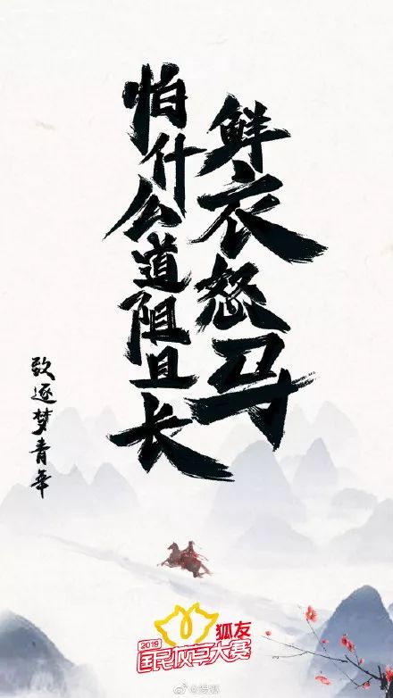 抖音最火走心的句子2022爆款文案,2021年简短走心句子新年高端文案