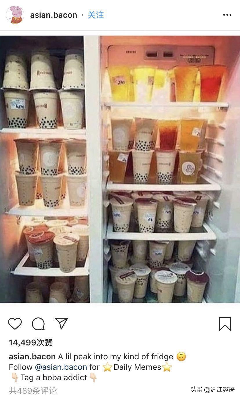 coco奶茶火爆,coco奶茶爆火款