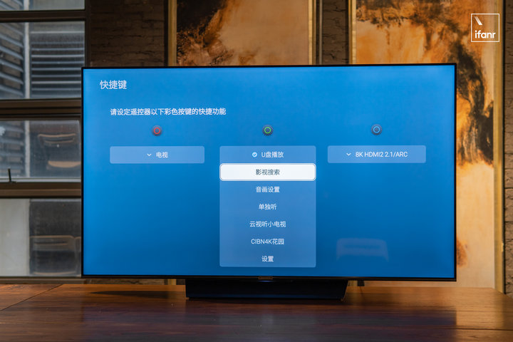 创维75q71电视价格,创维q71视频