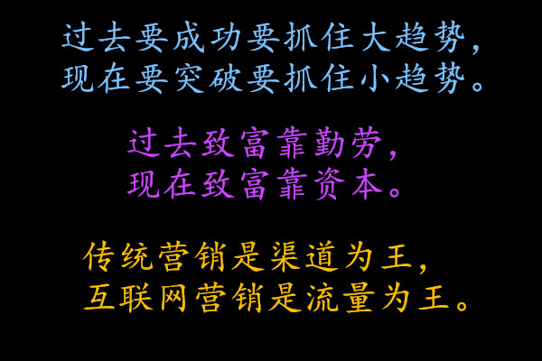 营销软文和文案的区别,营销软文配图的利弊