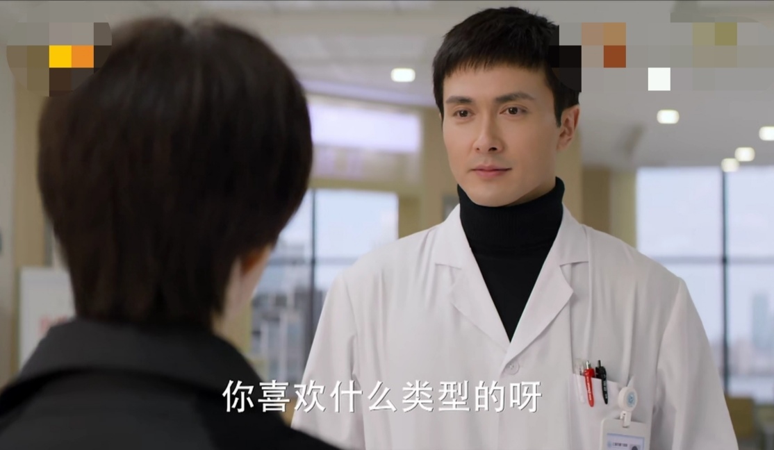 熊顿病情加重，拒绝林医生的告白：人生低谷时的善良最珍贵