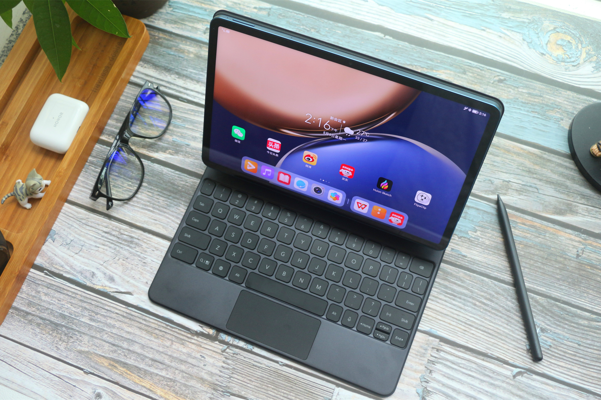 荣耀平板v7pro手写笔功能如何,荣耀平板v7prowifi版和5g版区别